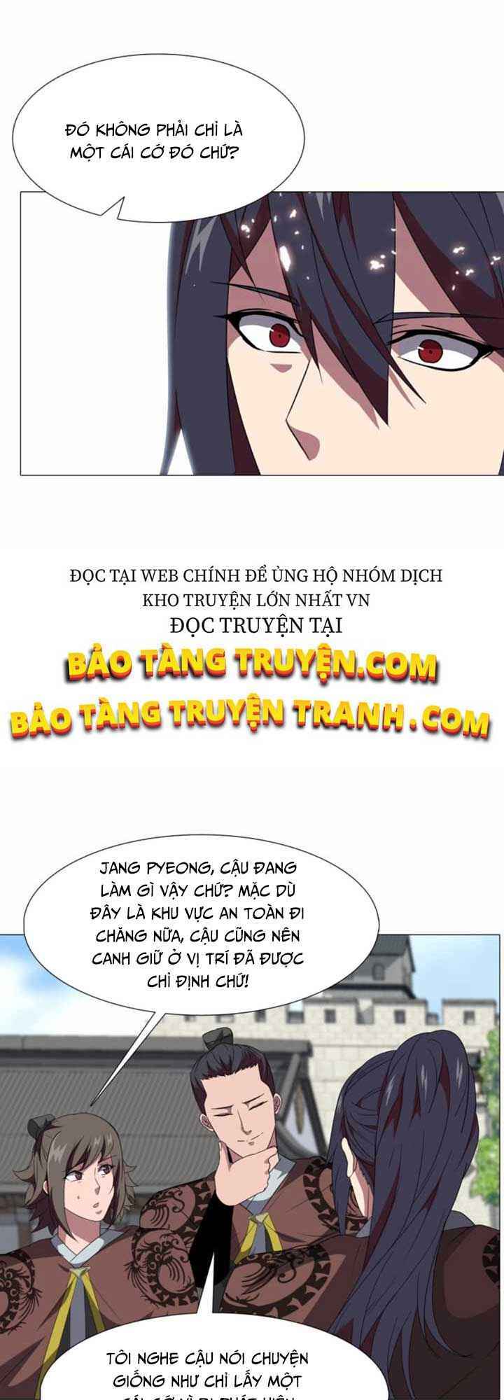 Võ Sĩ Hộ Vệ Chapter 8 - Trang 2