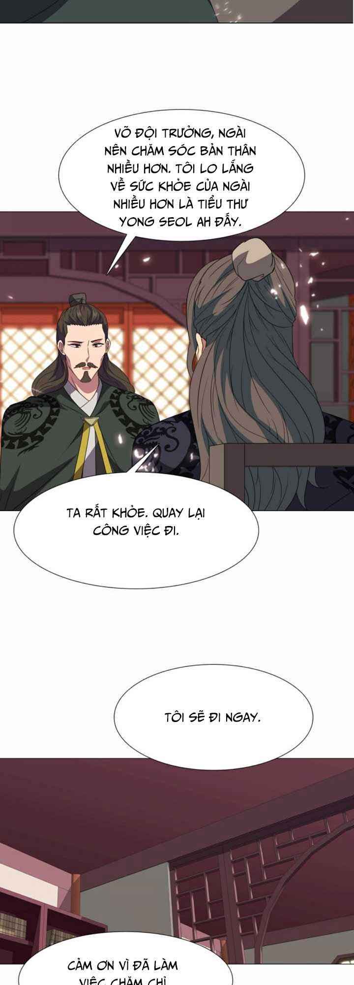 Võ Sĩ Hộ Vệ Chapter 8 - Trang 2