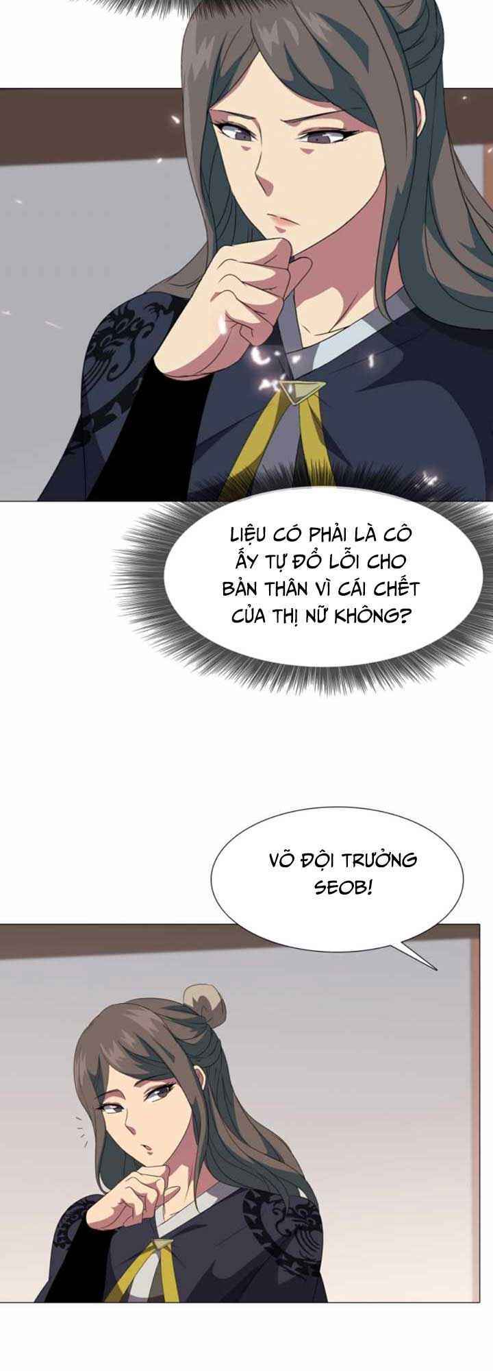 Võ Sĩ Hộ Vệ Chapter 8 - Trang 2