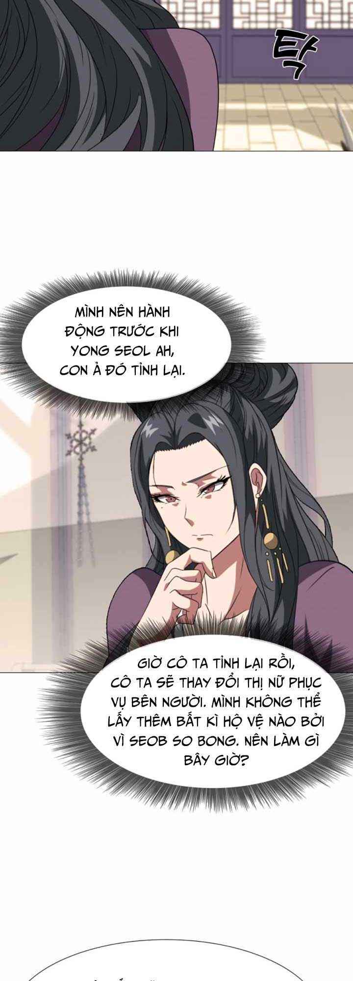 Võ Sĩ Hộ Vệ Chapter 7 - Trang 2