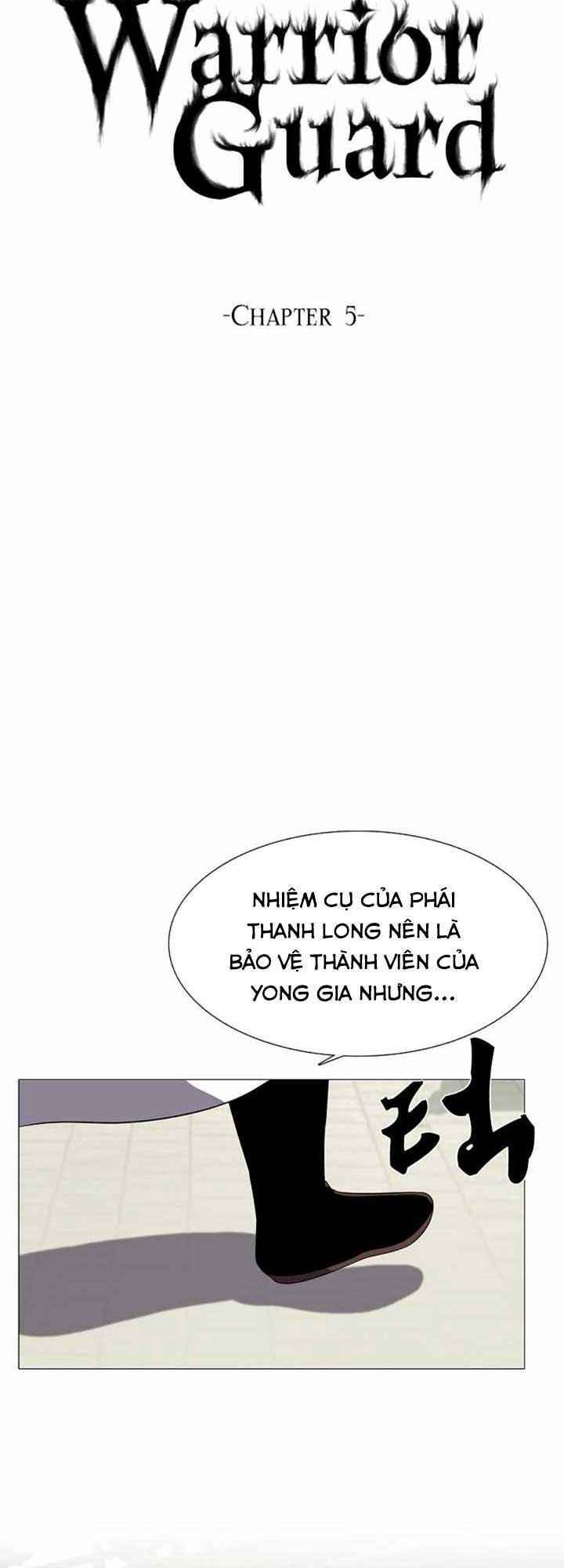 Võ Sĩ Hộ Vệ Chapter 5 - Trang 2