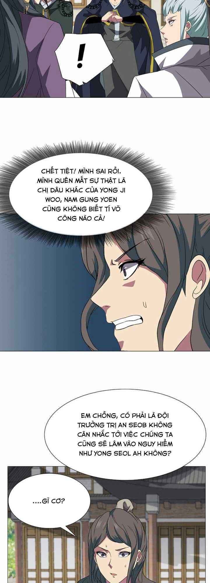 Võ Sĩ Hộ Vệ Chapter 5 - Trang 2