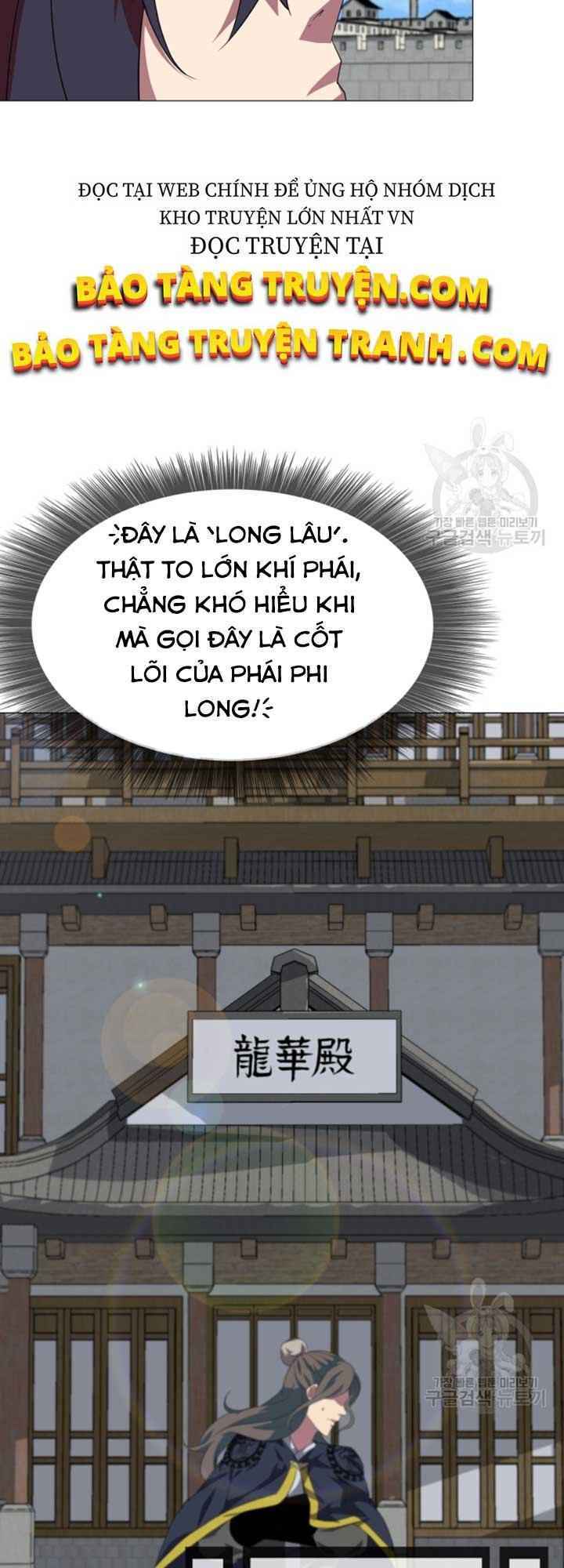 Võ Sĩ Hộ Vệ Chapter 4 - Trang 2