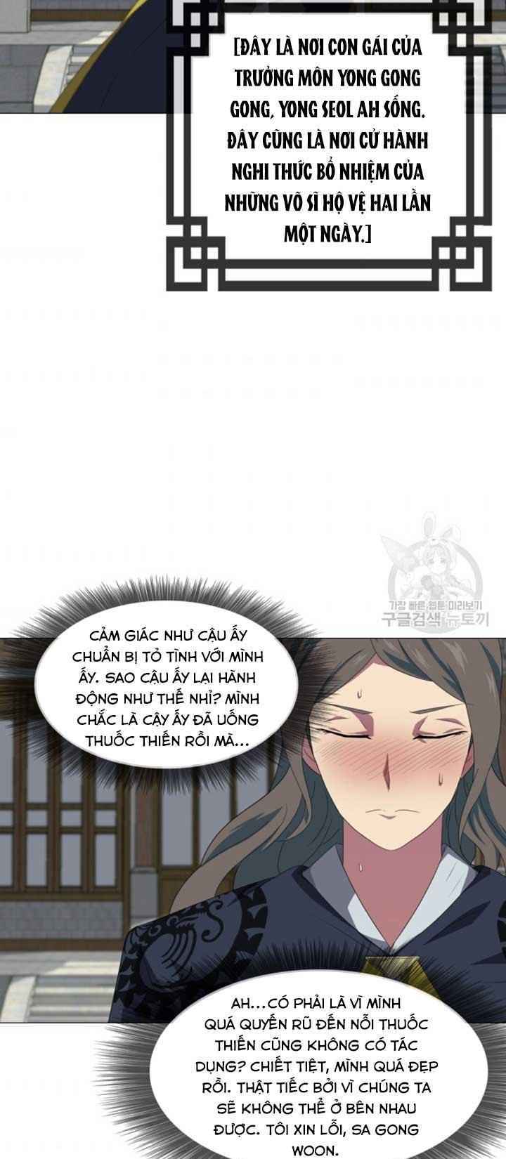 Võ Sĩ Hộ Vệ Chapter 4 - Trang 2