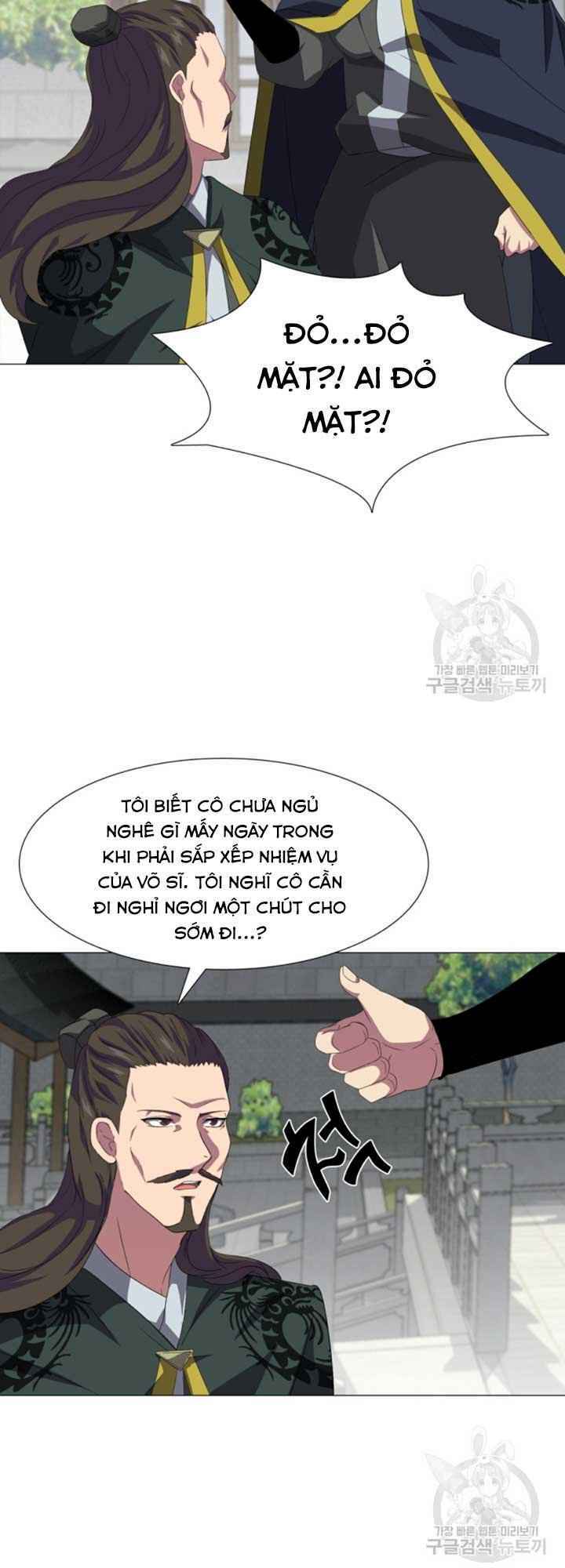 Võ Sĩ Hộ Vệ Chapter 4 - Trang 2