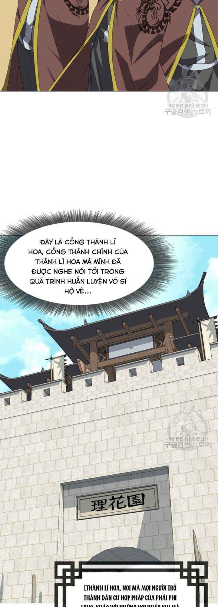 Võ Sĩ Hộ Vệ Chapter 4 - Trang 2