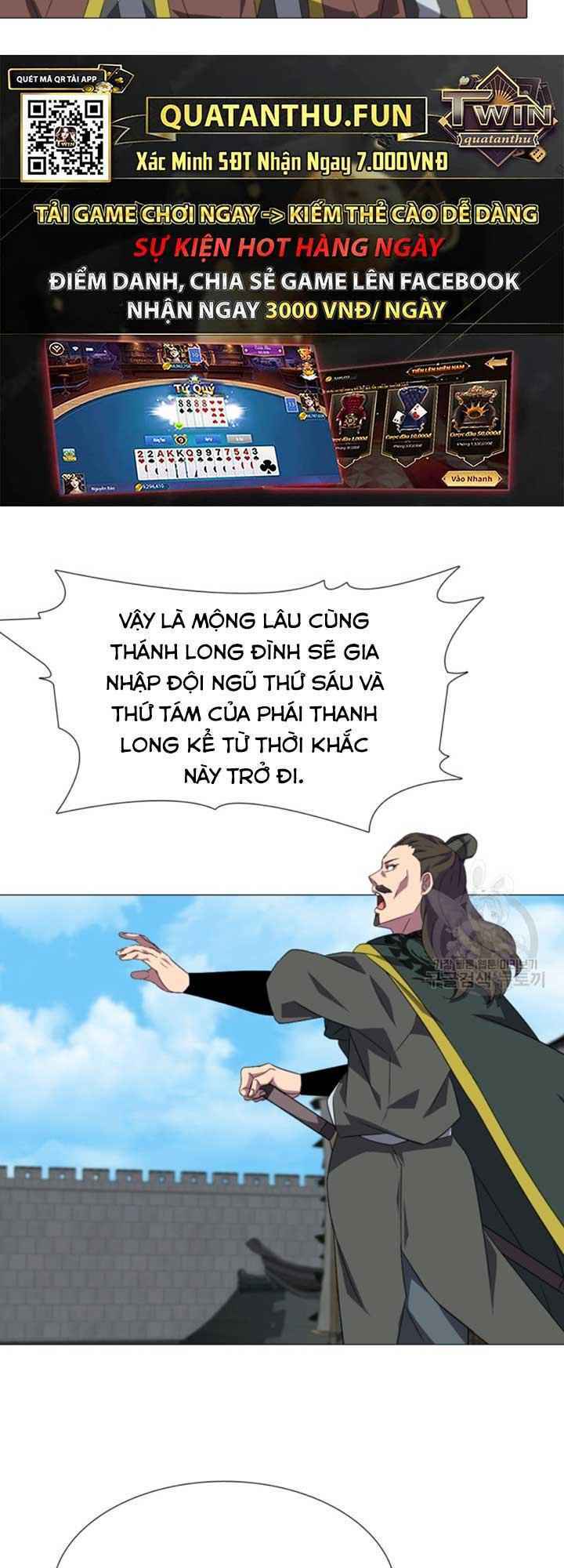 Võ Sĩ Hộ Vệ Chapter 4 - Trang 2