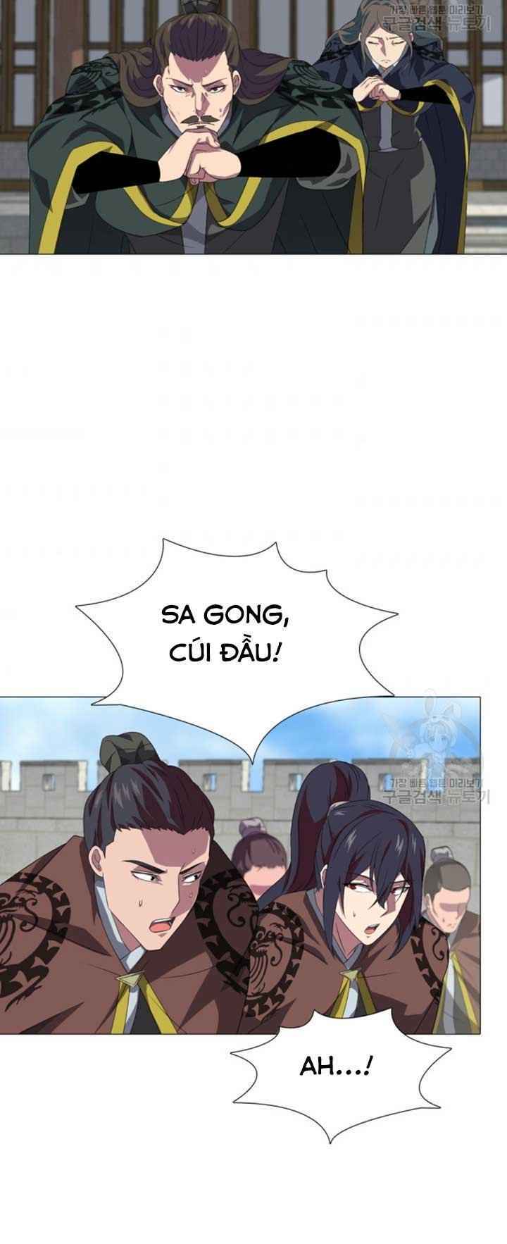 Võ Sĩ Hộ Vệ Chapter 4 - Trang 2