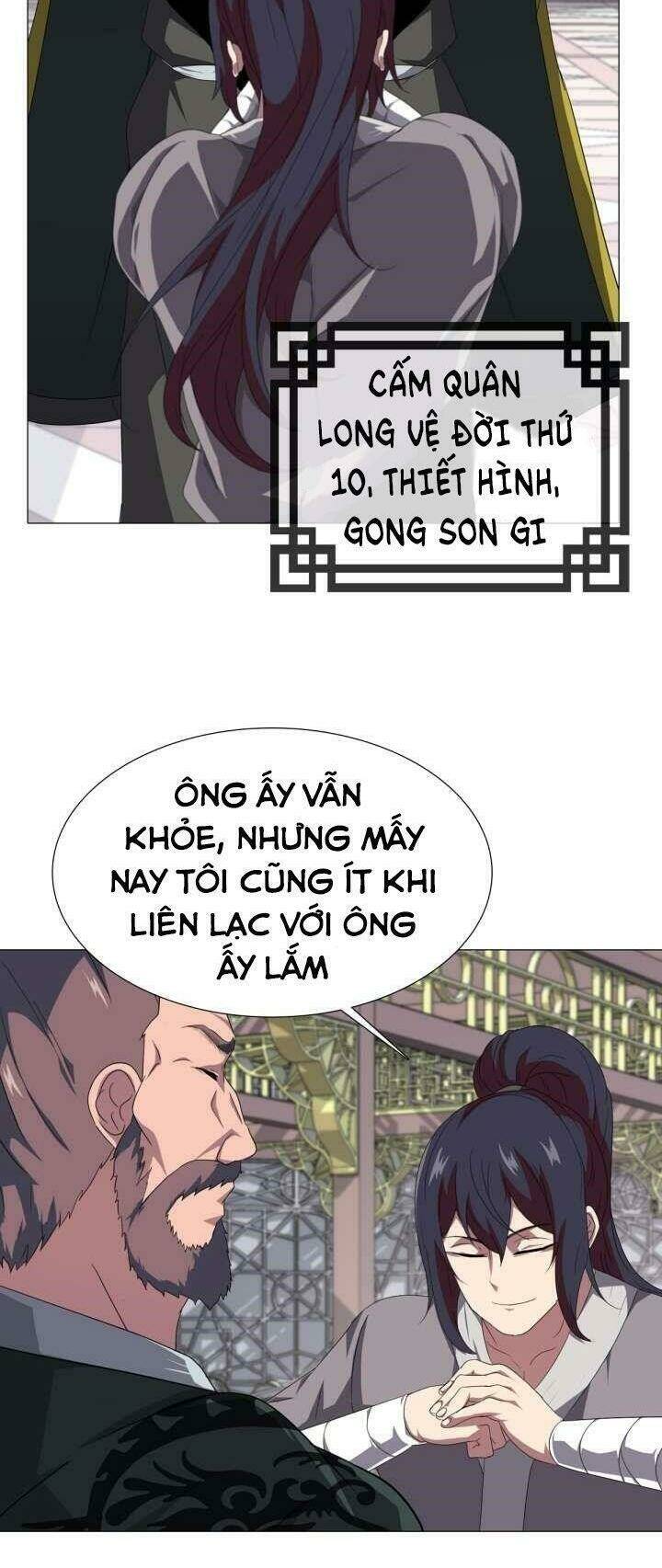 Võ Sĩ Hộ Vệ Chapter 2 - Trang 2