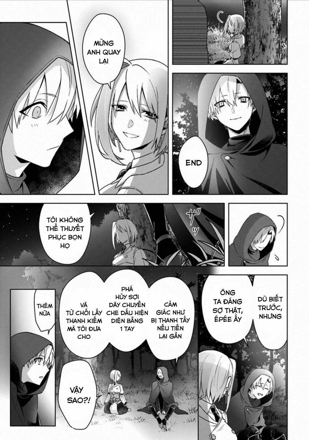 The Undead Lord Of The Palace Of Darkness Chapter 12 - Trang 2