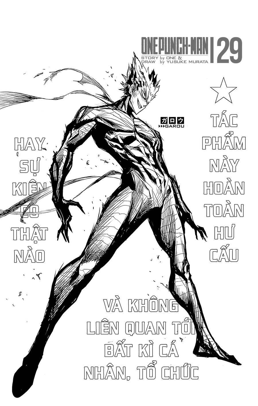 One-Punch Man Chapter 242.5 - Trang 2