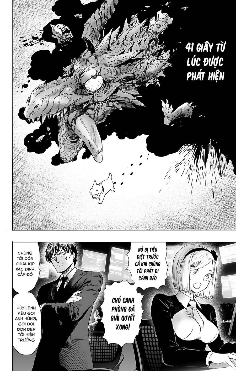 One-Punch Man Chapter 234.5 - Trang 2