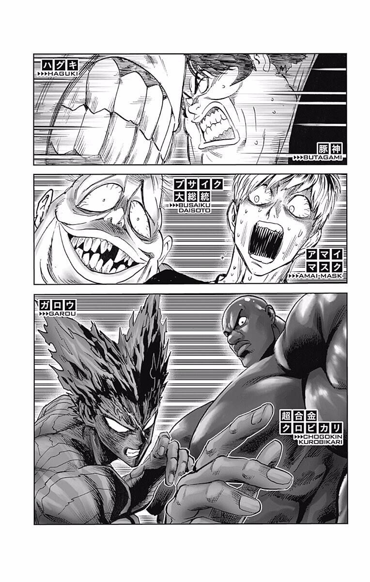 One-Punch Man Chapter 214.5 - Trang 2