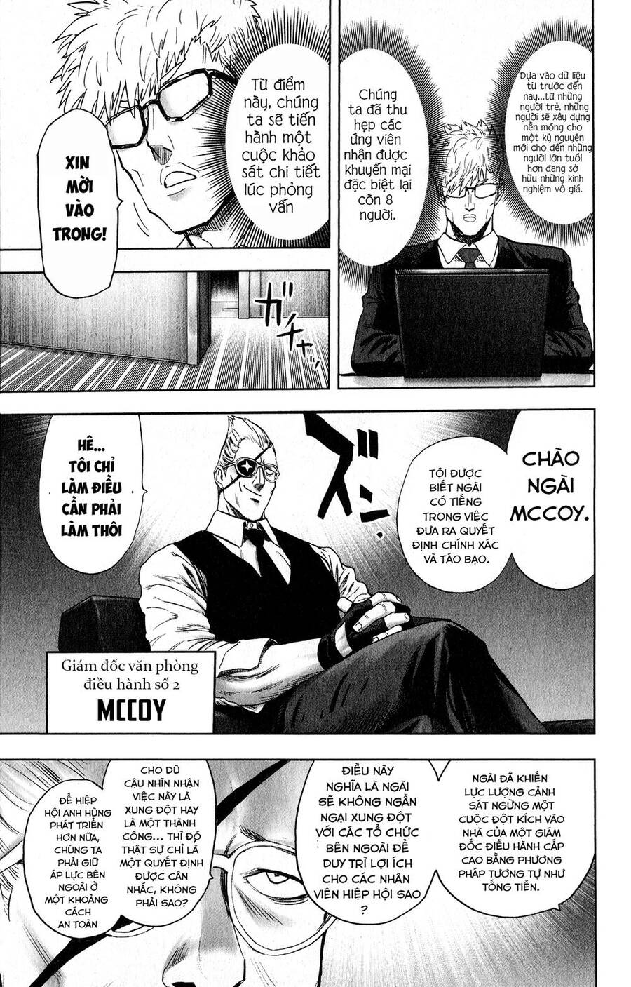 One-Punch Man Chapter 214.5 - Trang 2