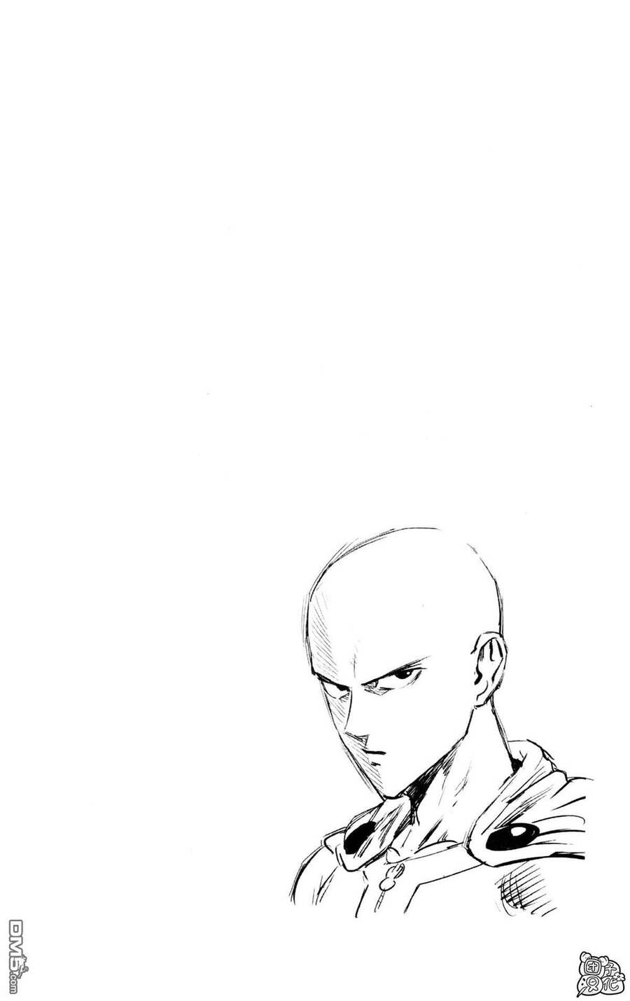 One-Punch Man Chapter 210.1 - Trang 2