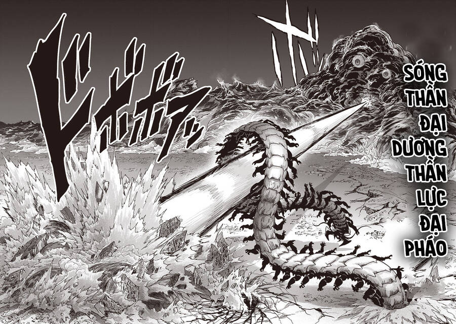 One-Punch Man Chapter 204 - Trang 2