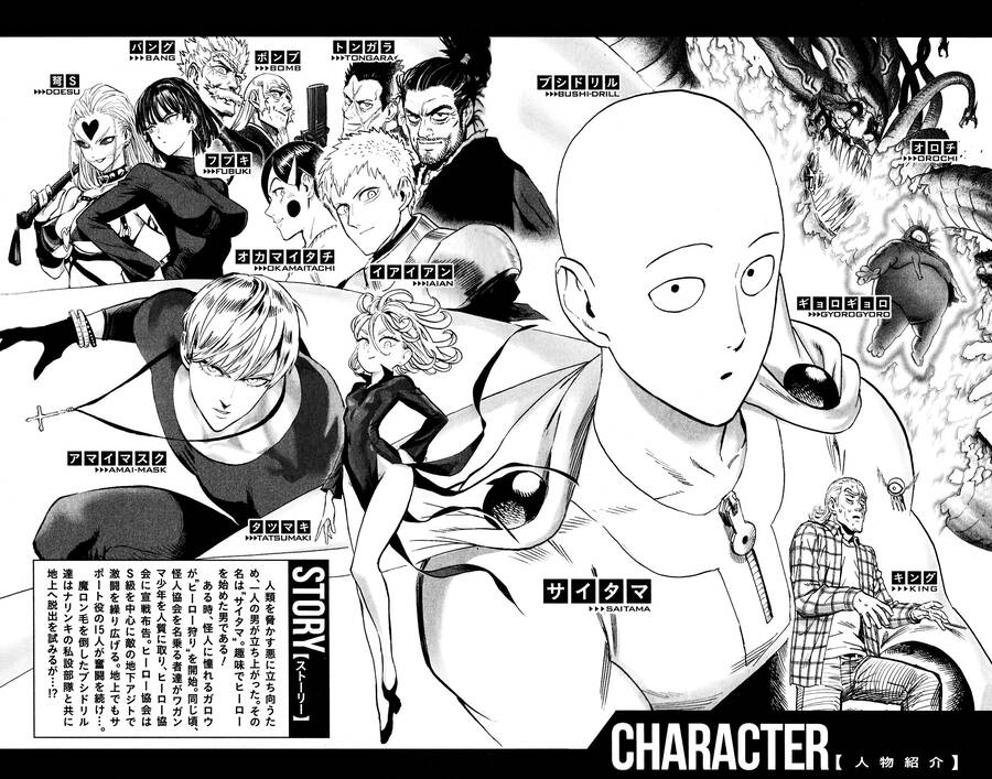 One-Punch Man Chapter 202.1 - Trang 2