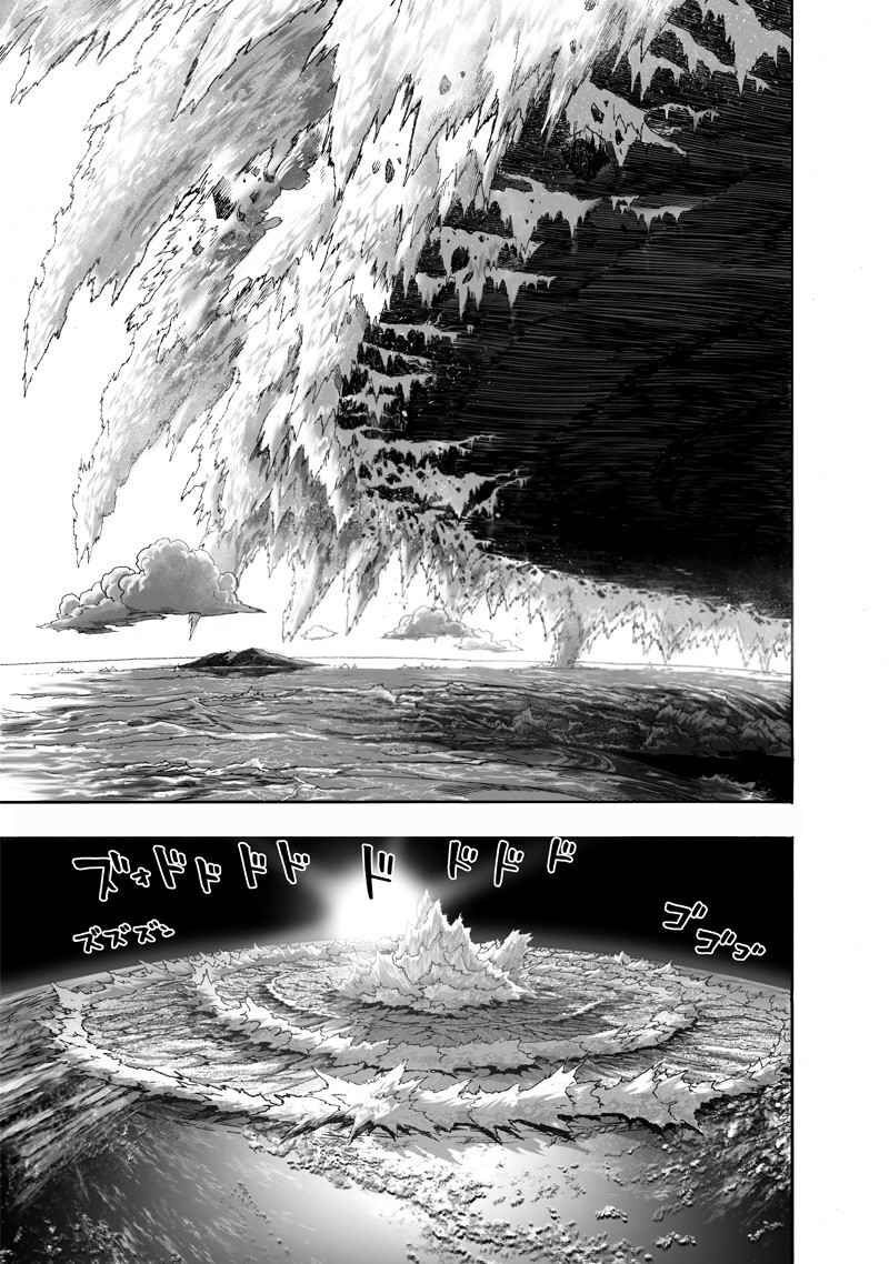 One-Punch Man Chapter 177 - Trang 2