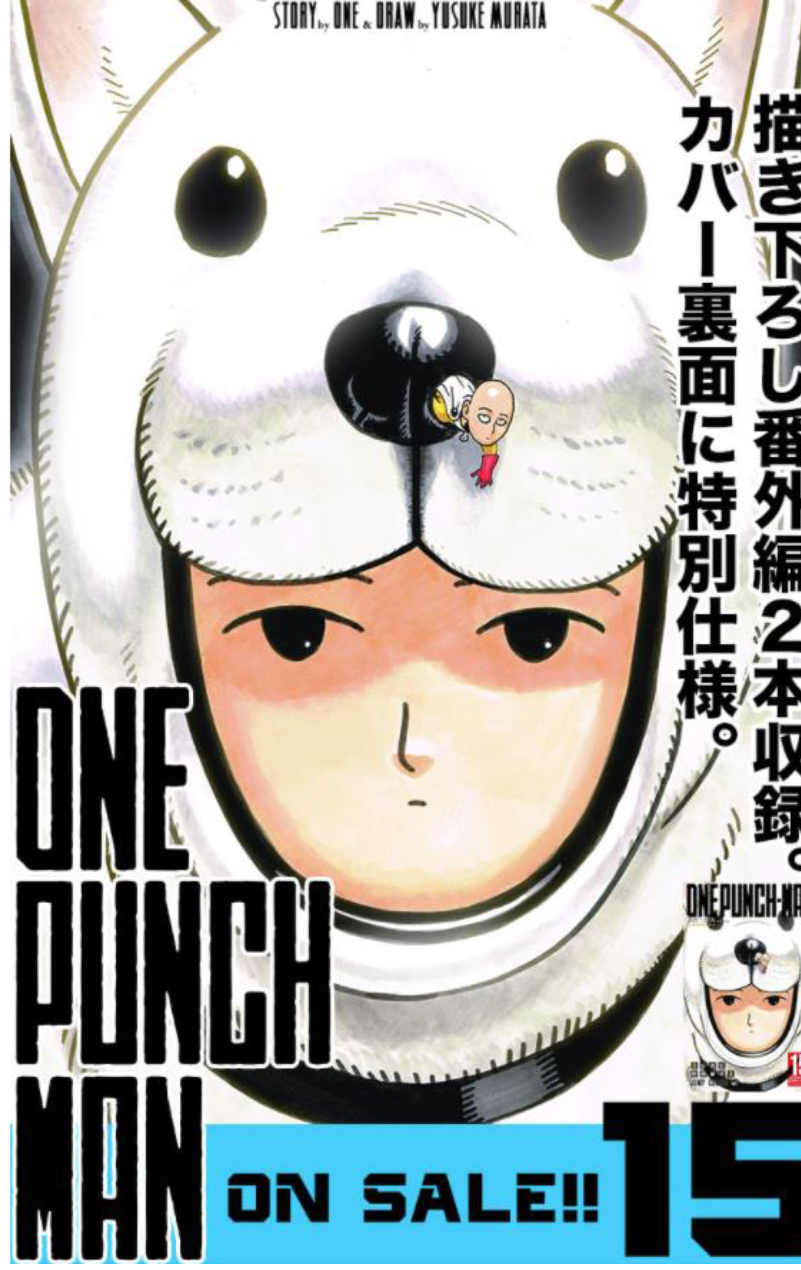 One-Punch Man Chapter 130 - Trang 2