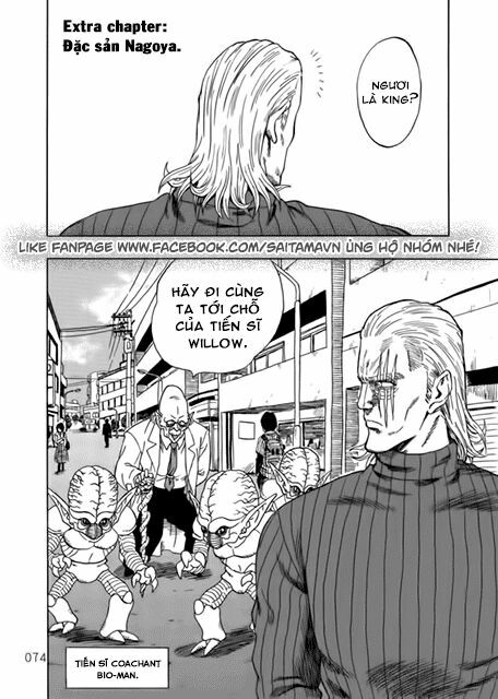 One-Punch Man Chapter 107.5 - Trang 2