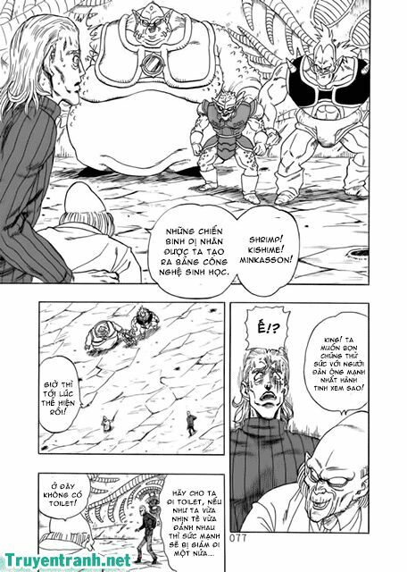 One-Punch Man Chapter 107.5 - Trang 2