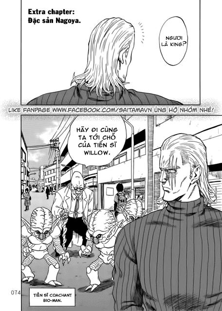 One-Punch Man Chapter 107.1 - Trang 2