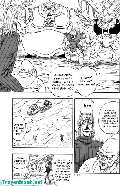 One-Punch Man Chapter 107.1 - Trang 2