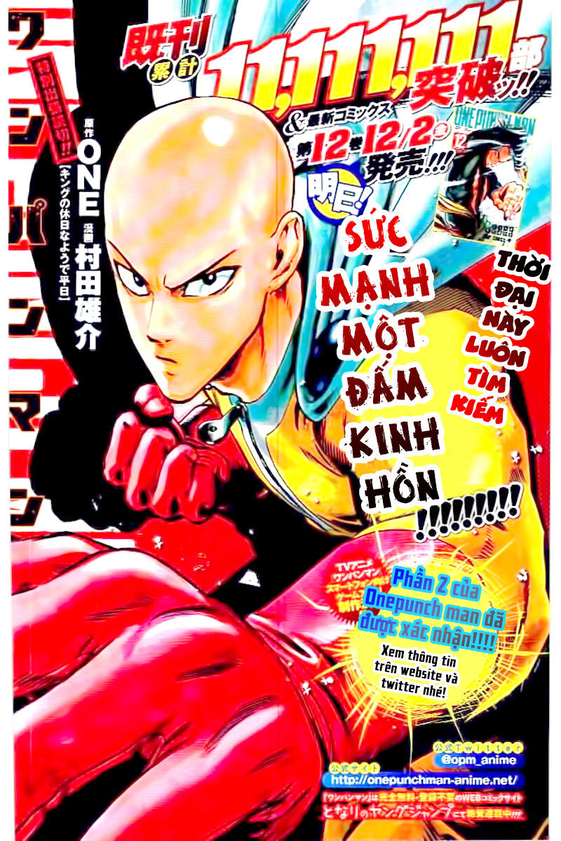 One-Punch Man Chapter 105.1 - Trang 2