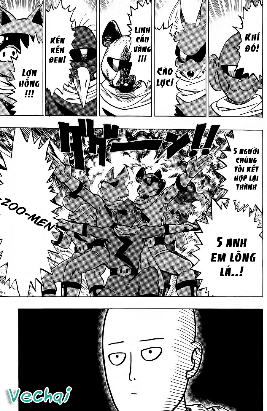 One-Punch Man Chapter 93.5 - Trang 2