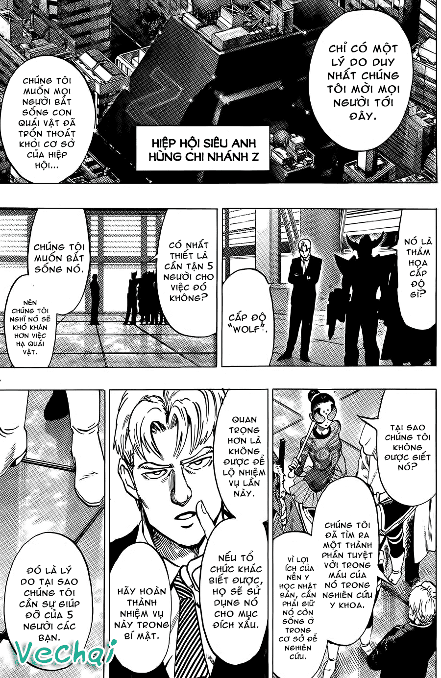 One-Punch Man Chapter 93.5 - Trang 2