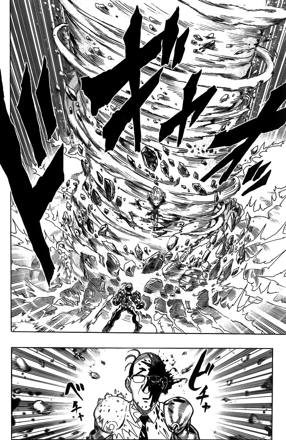 One-Punch Man Chapter 85.5 - Trang 2