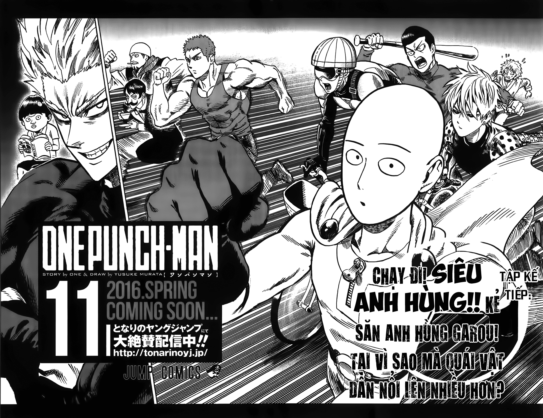 One-Punch Man Chapter 85.5 - Trang 2