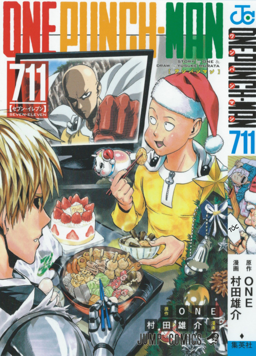 One-Punch Man Chapter 85 - Trang 2