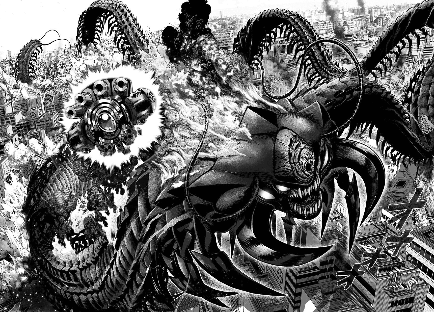 One-Punch Man Chapter 84 - Trang 2