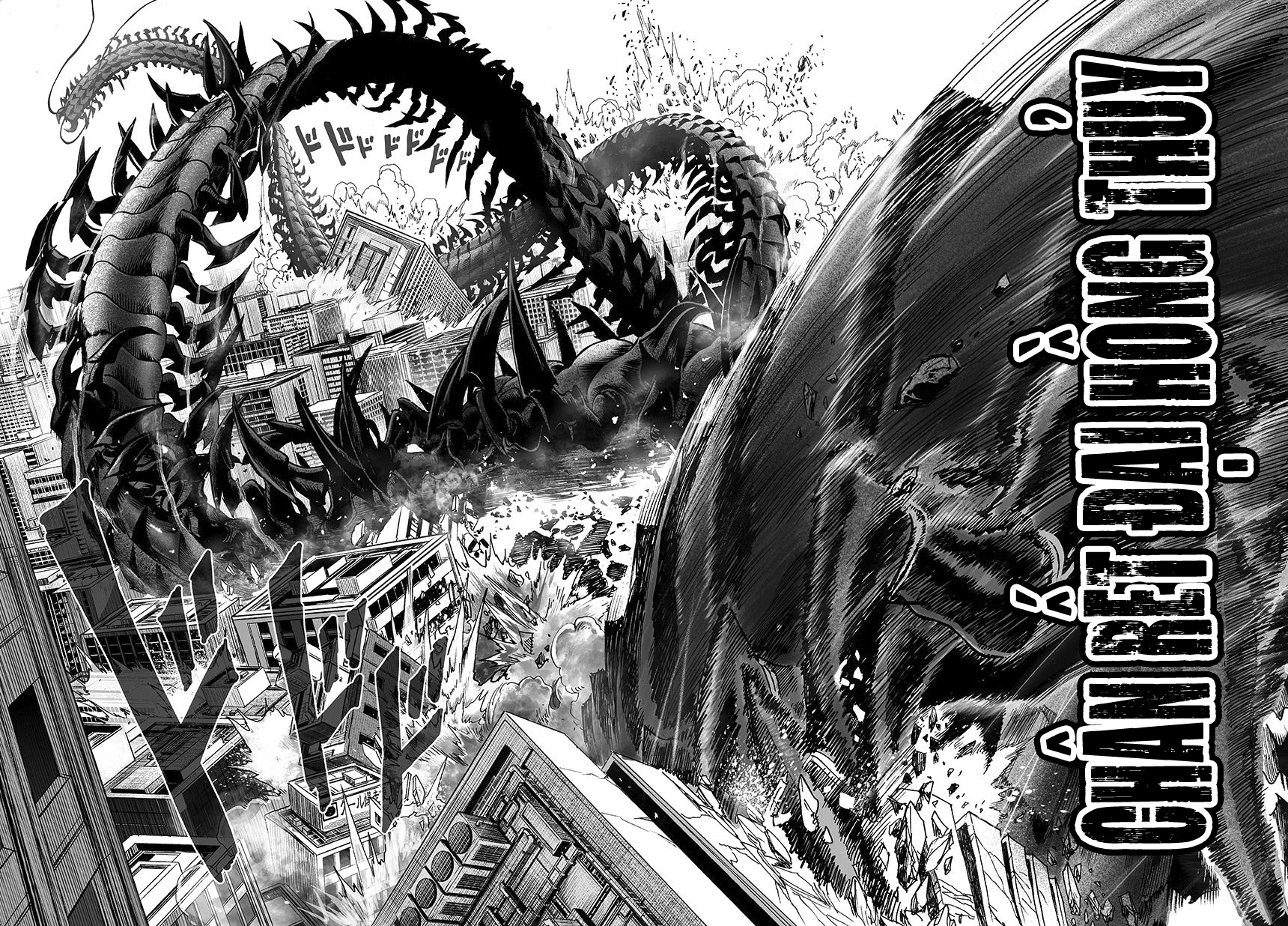 One-Punch Man Chapter 83 - Trang 2