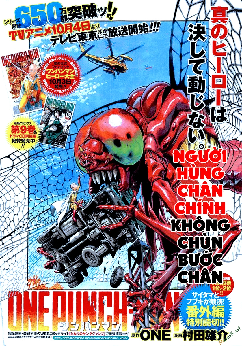 One-Punch Man Chapter 81.5 - Trang 2