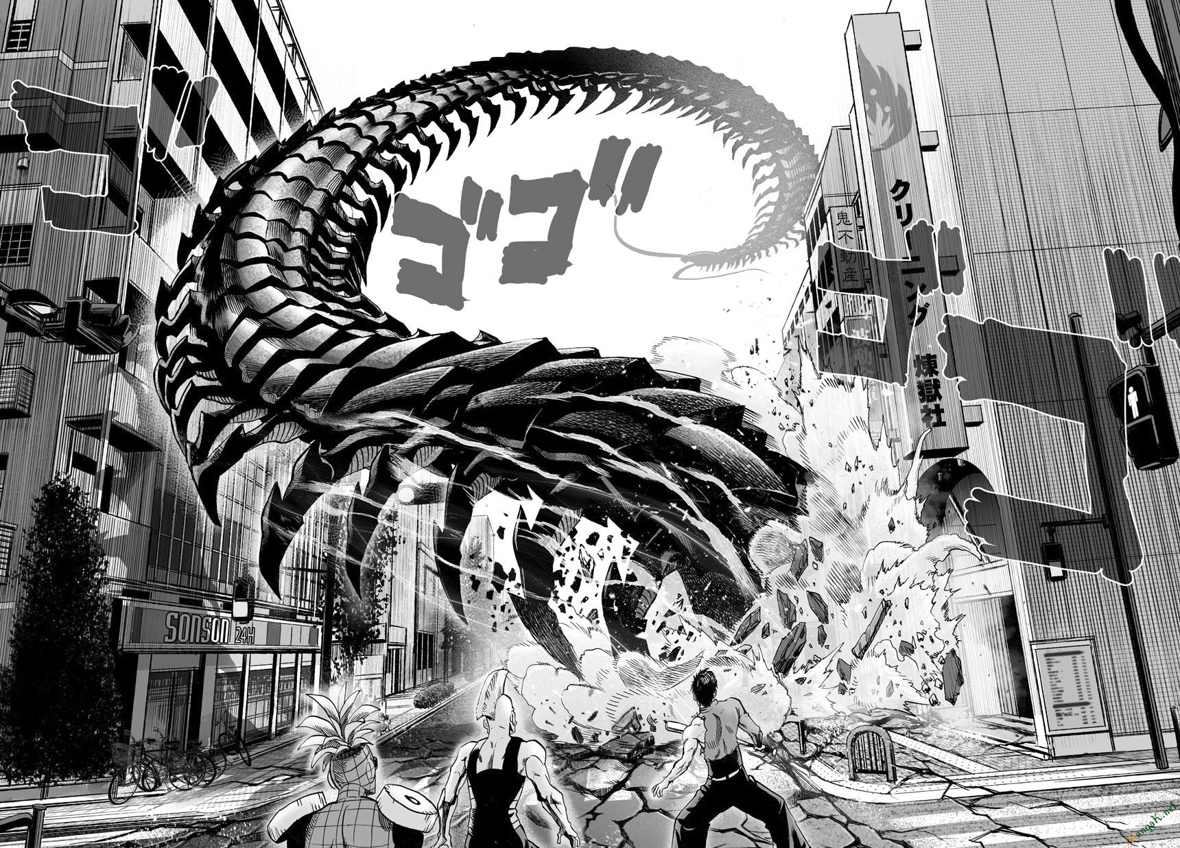 One-Punch Man Chapter 81 - Trang 2