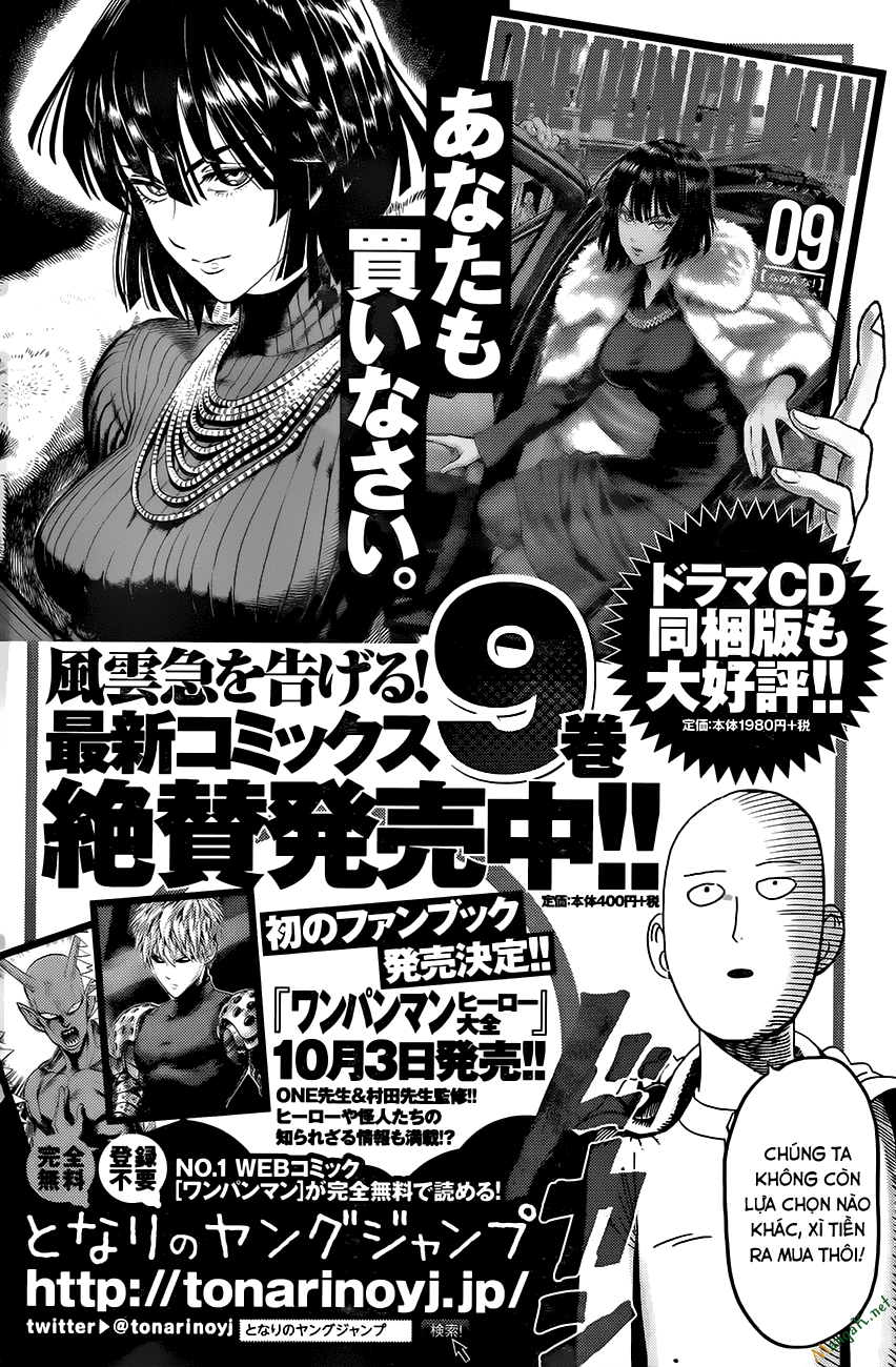 One-Punch Man Chapter 78.5 - Trang 2