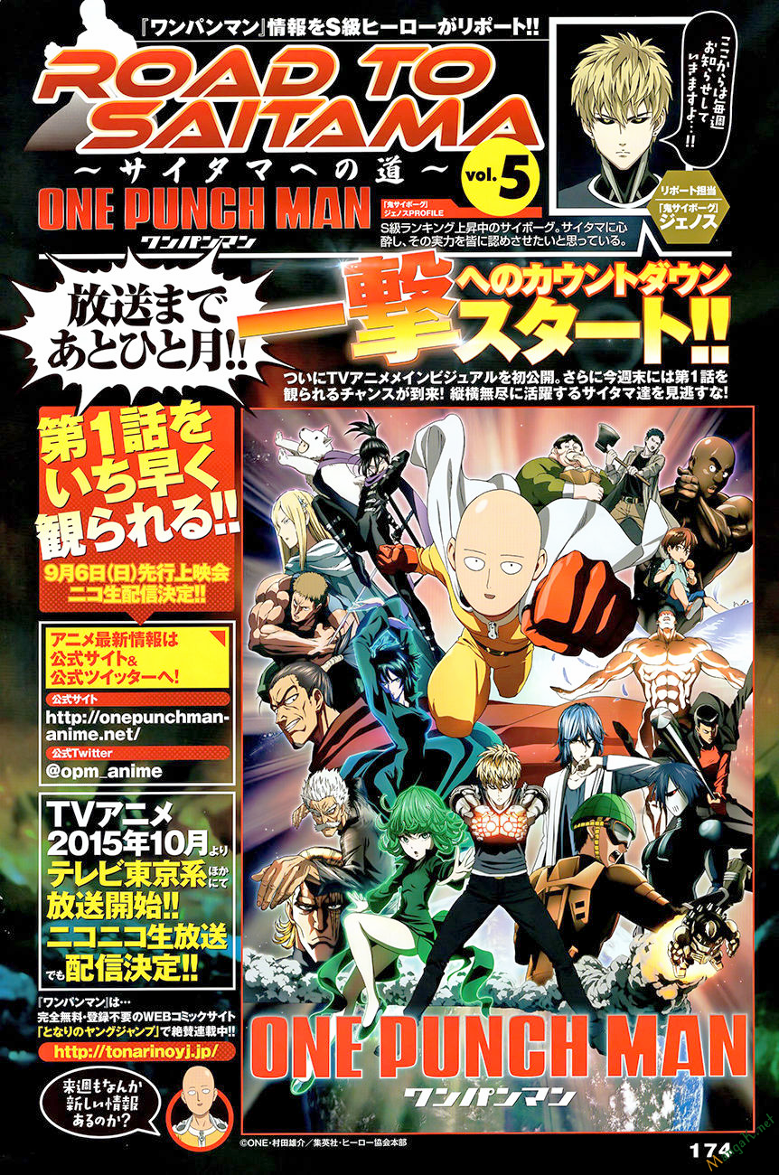 One-Punch Man Chapter 78.5 - Trang 2