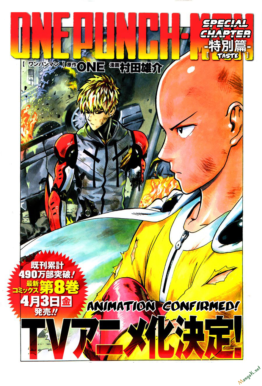 One-Punch Man Chapter 66.5 - Trang 2