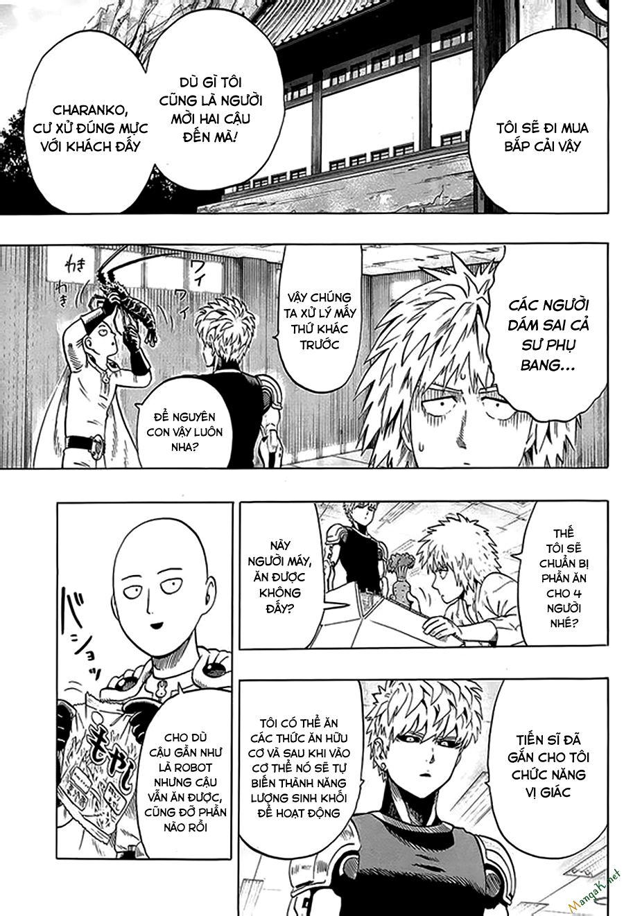 One-Punch Man Chapter 56.5 - Trang 2