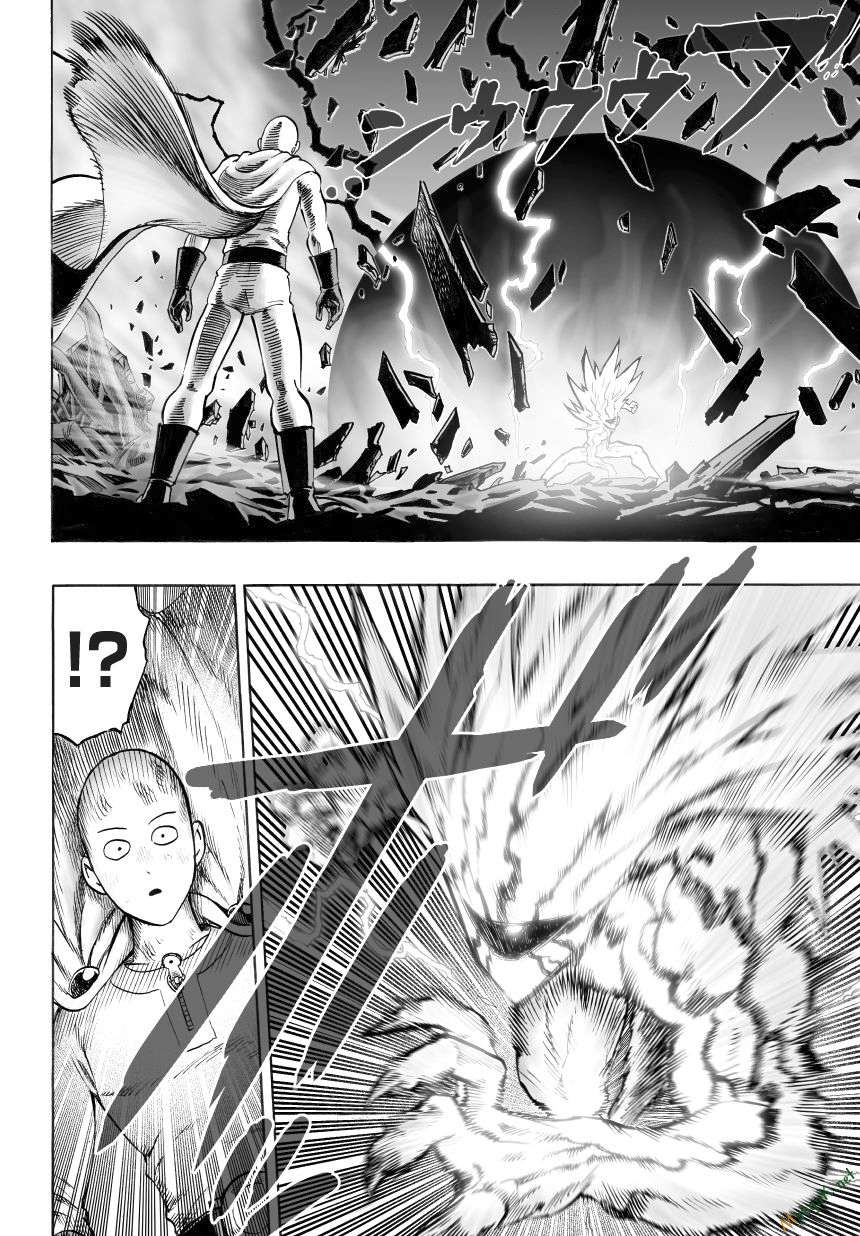 One-Punch Man Chapter 46 - Trang 2