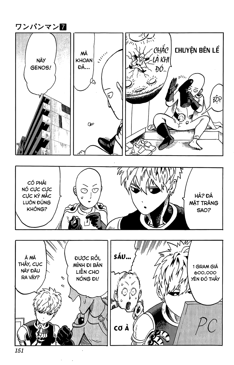 One-Punch Man Chapter 36.5 - Trang 2