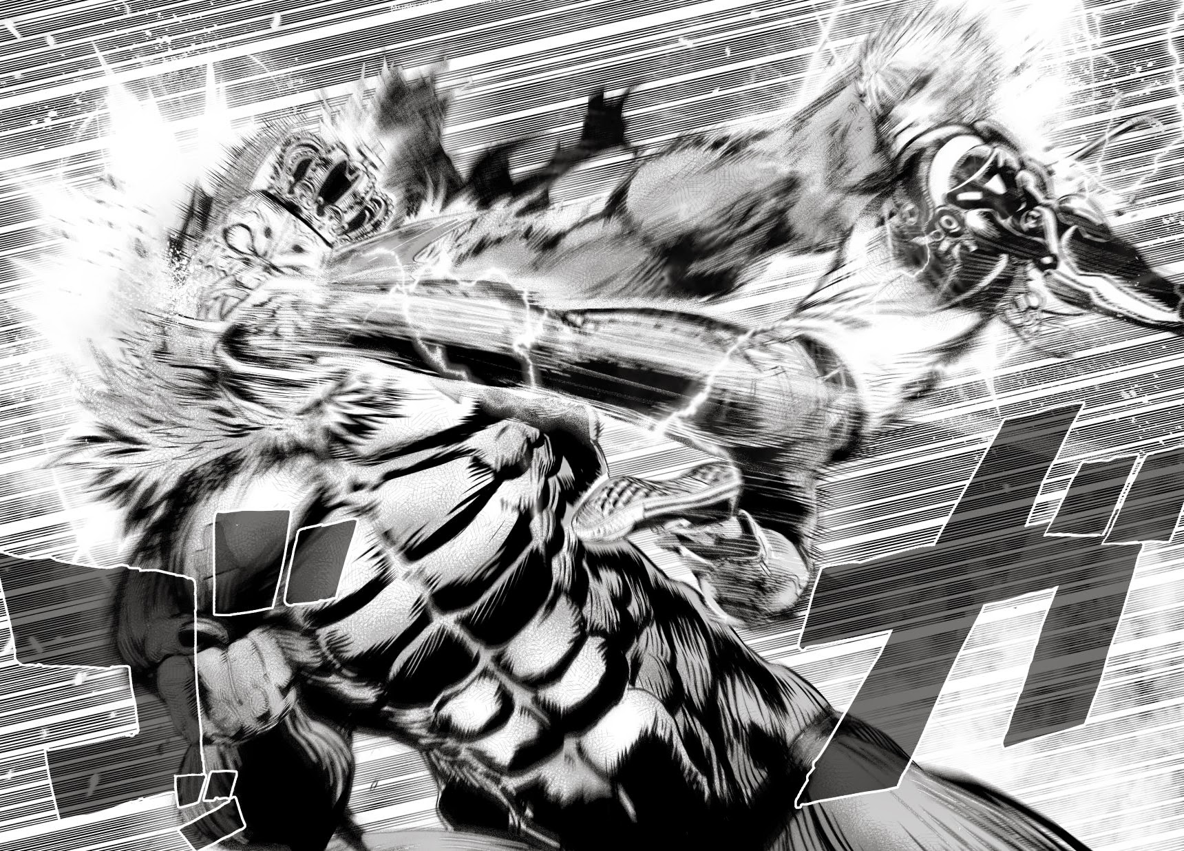 One-Punch Man Chapter 33 - Trang 2