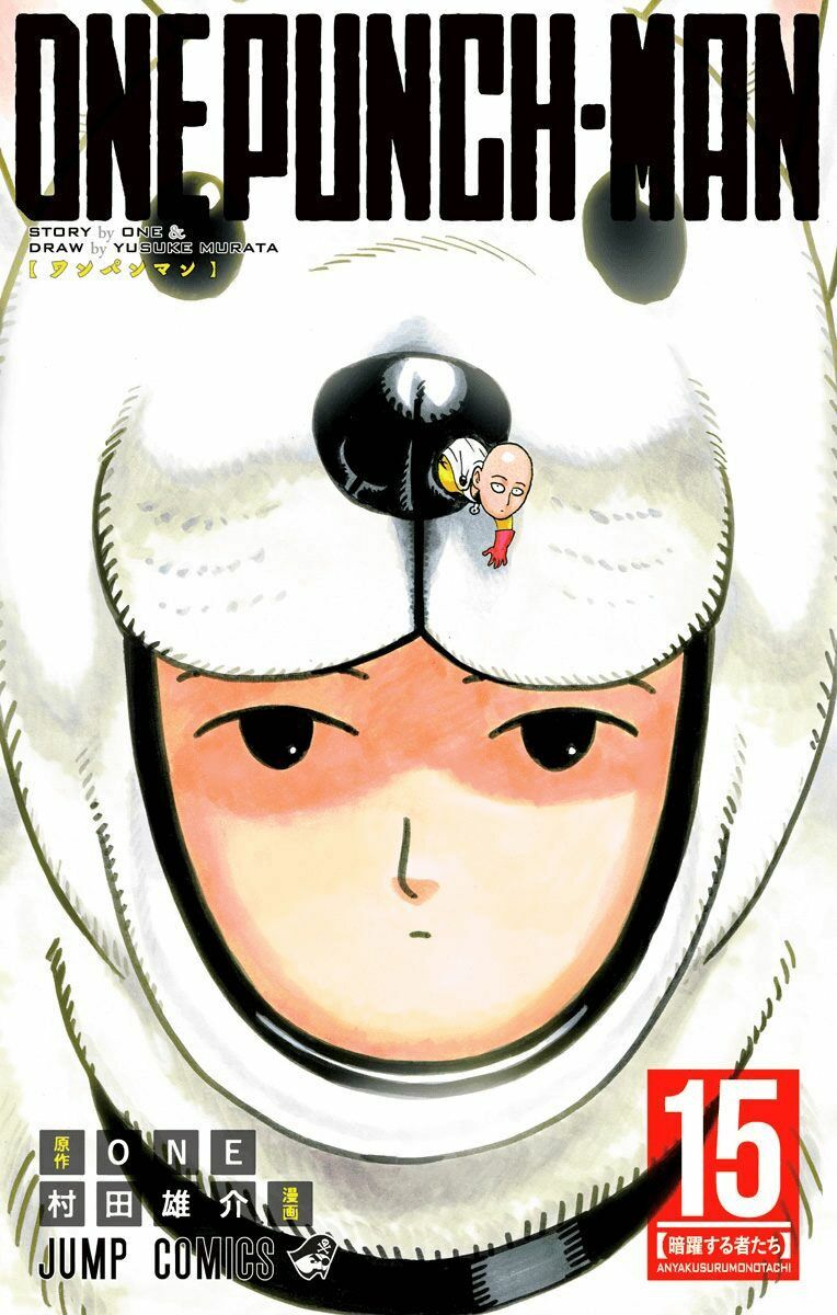 One-Punch Man Chapter 28.5 - Trang 2