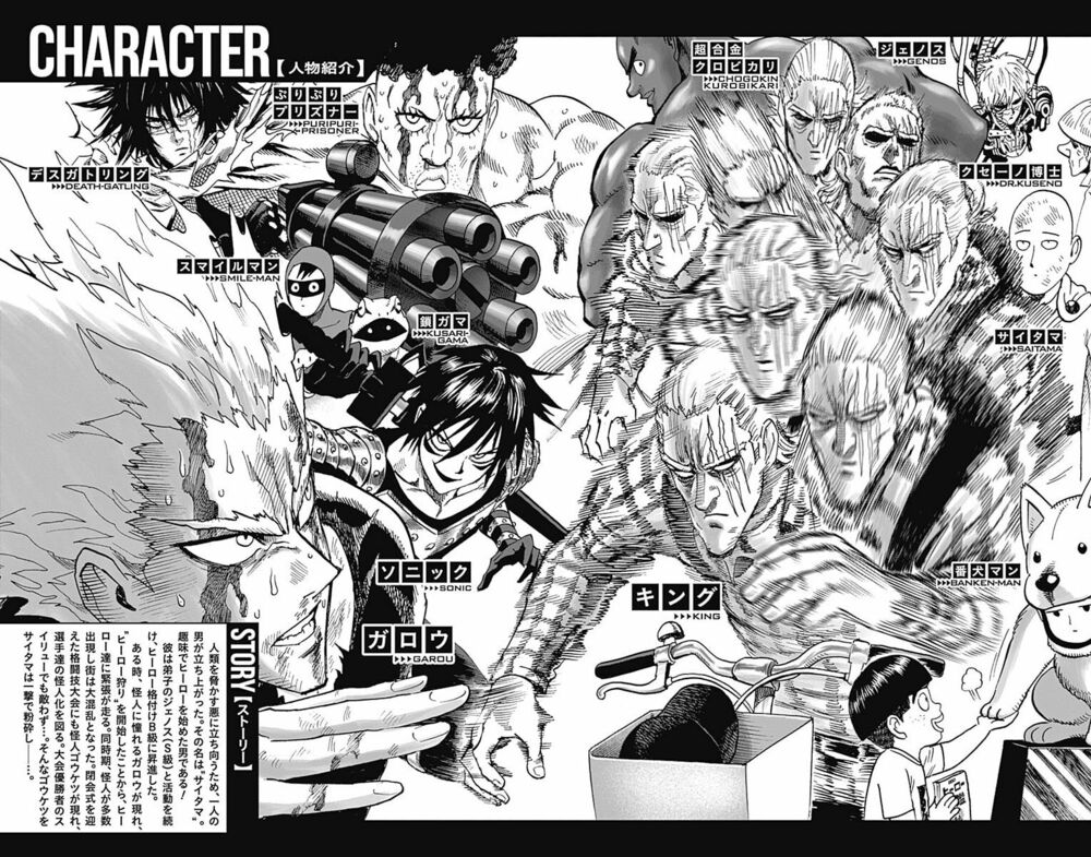 One-Punch Man Chapter 28.5 - Trang 2