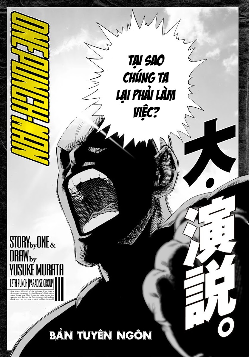 One-Punch Man Chapter 12 - Trang 2