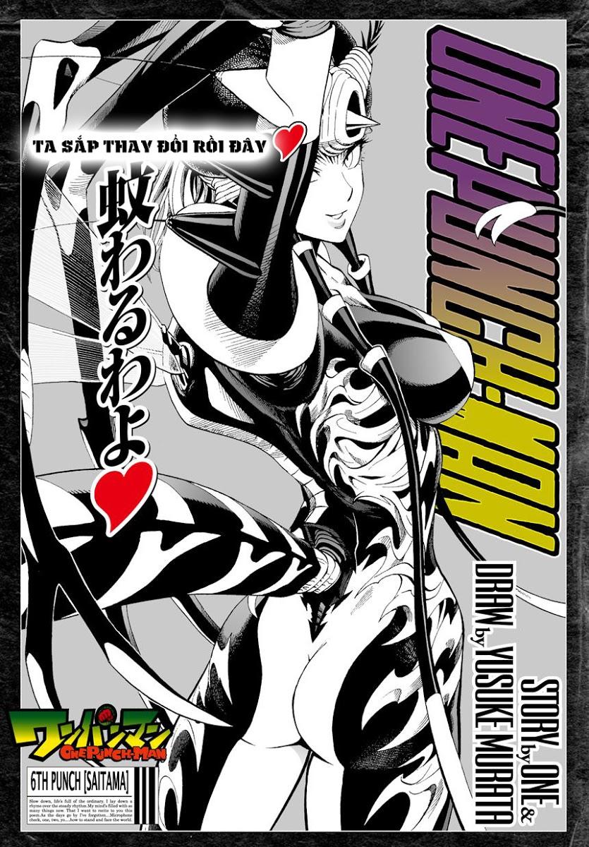 One-Punch Man Chapter 6 - Trang 2