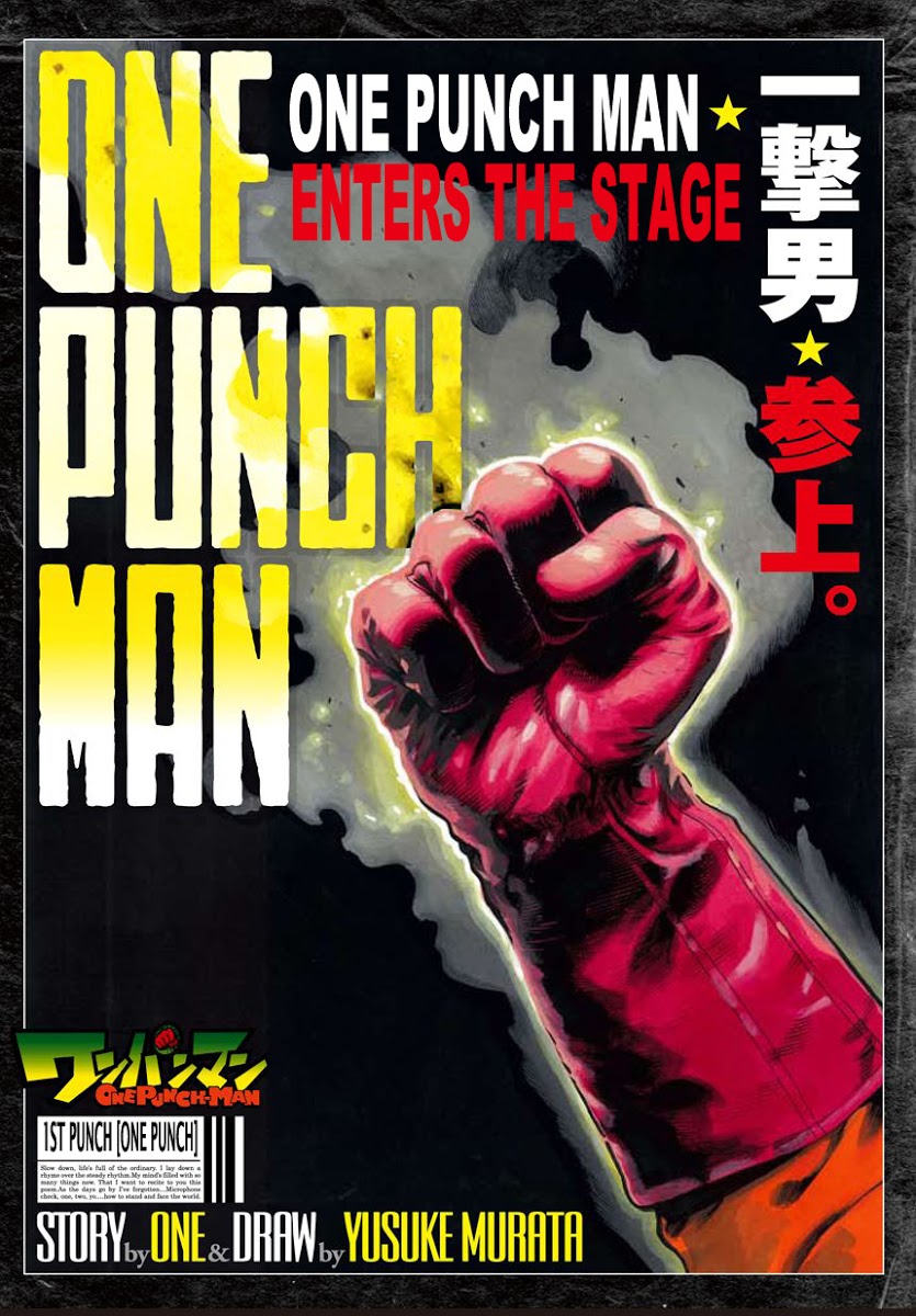 One-Punch Man Chapter 1 - Trang 2