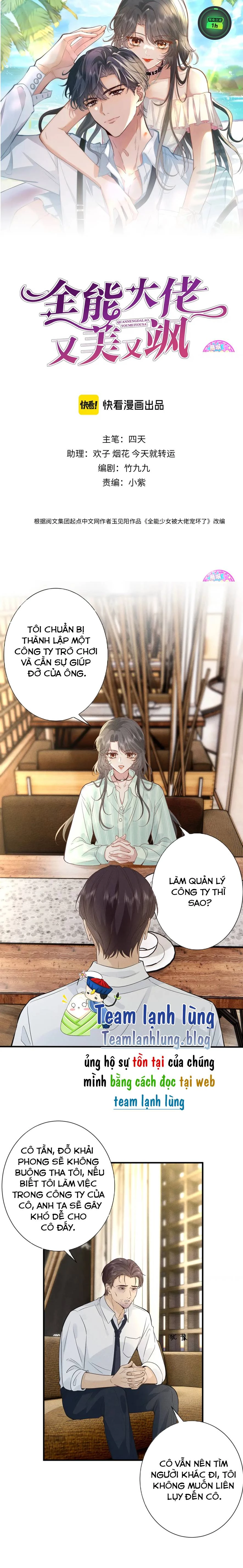 Lão Đại Toàn Năng Vừa Đẹp Vừa Ngầu Chapter 8 - Trang 2